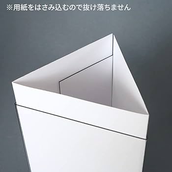 Amazon | 三角 メニュー立て（はがきサイズ） 透明 POPスタンド